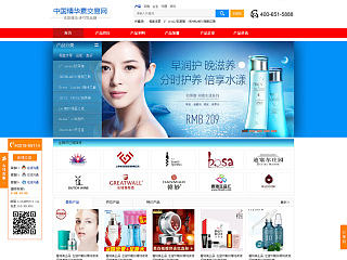 品类网网站（个人主页-ZNzM5MjM0MA==） - 企业官网 - 站酷设计师yuan130014原创素材 - 站酷ZCOOL