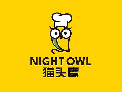 猫头鹰铁盘餐厅