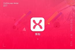 服装app