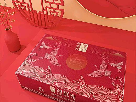 海鲜包装