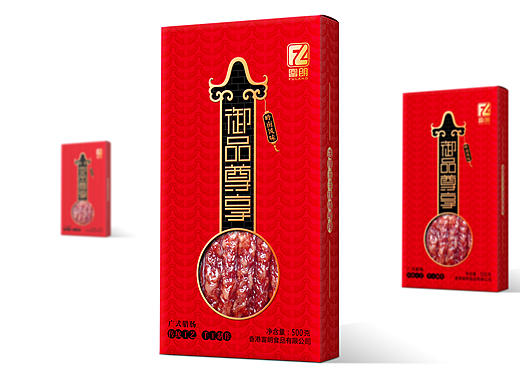 腊肠包装设计｜广东特产包装设计｜圣智扬食品包装创意体