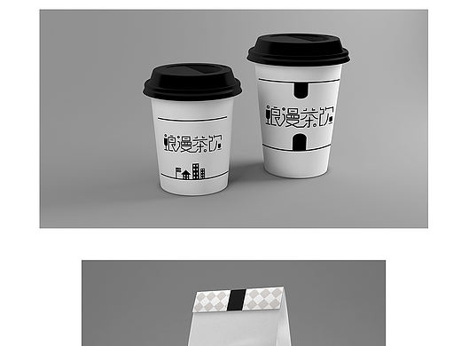 奶茶包装-字体设计在包装中的应用