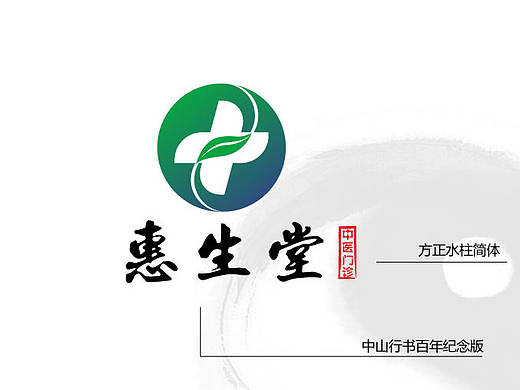LOGO（个人主页-ZMTYzOTkwNzI=） - Logo - 站酷设计师SunnyMiya原创素材 - 站酷ZCOOL