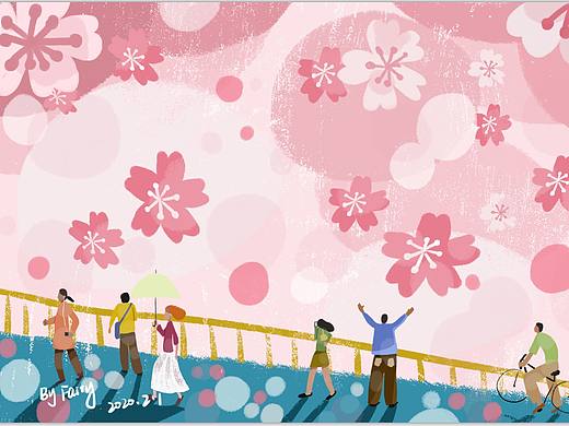 为武汉助威《樱花系列》