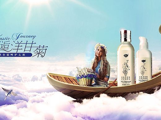 之前做的一些海报（个人主页-ZMTQ1MDI3MzI=） - 海报 - 站酷设计师苏茉晨原创素材 - 站酷ZCOOL