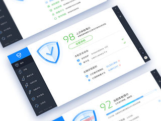 Tencent Computer Manager Redesign