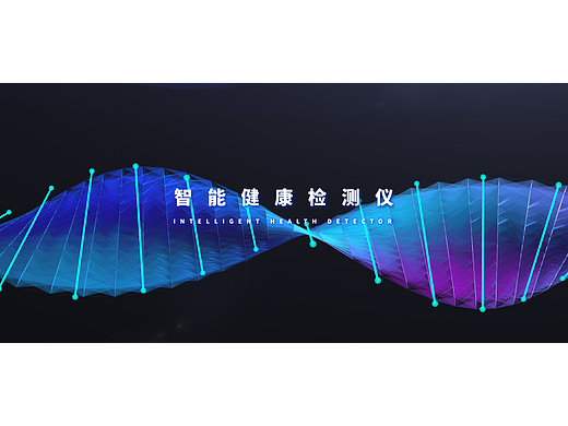 软件欢迎界面（个人主页-ZNjA0NzU1MDA=） - 电子产品 - 站酷设计师name-r123原创素材 - 站酷ZCOOL