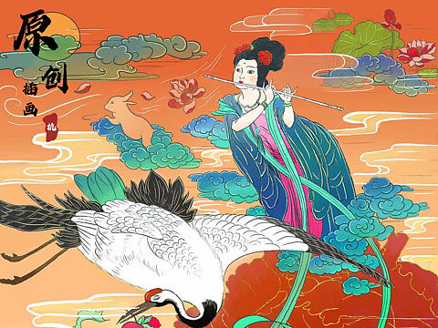 原创国风手绘插画