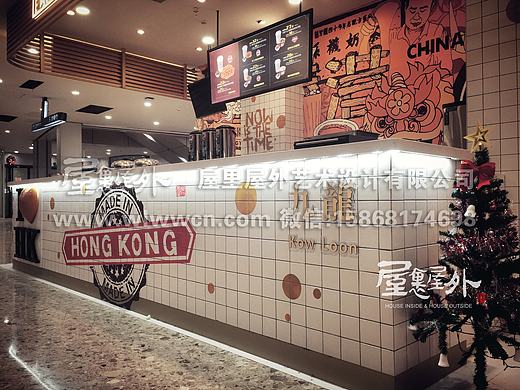 兰芳园（北京丰科万达）(墙绘涂鸦）