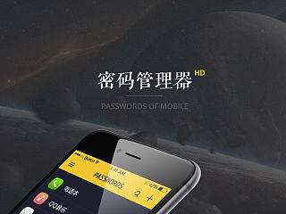 先给软件提前预热