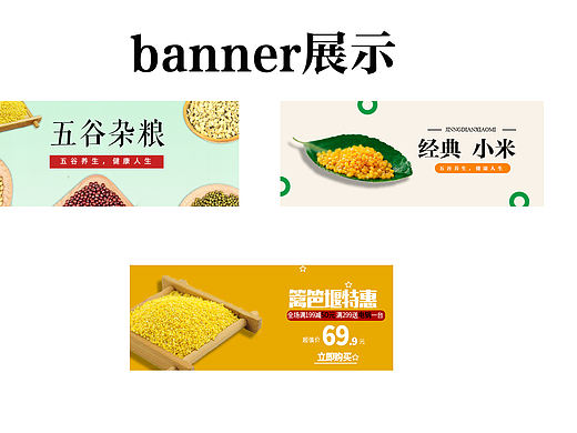 记录（个人主页-ZMzEzMjAyNDQ=） - 其他平面 - 站酷设计师毅恒儿原创素材 - 站酷ZCOOL