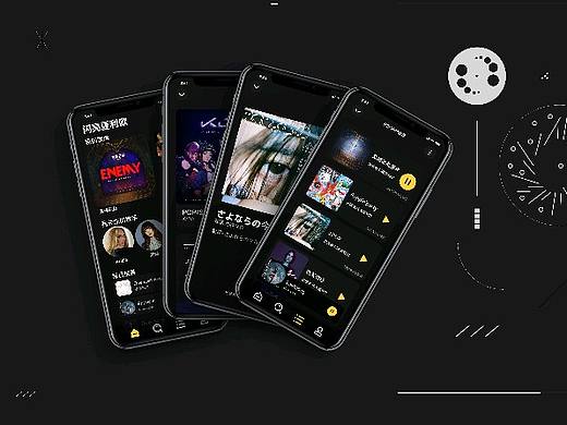 音乐APP UI界面-PICK STARS