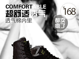 关于淘宝那些事（个人主页-ZNjIzMzE4NA==） - 运营设计 - 站酷设计师keppinmind原创素材 - 站酷ZCOOL