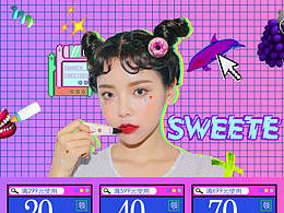 【教程】蒸汽波