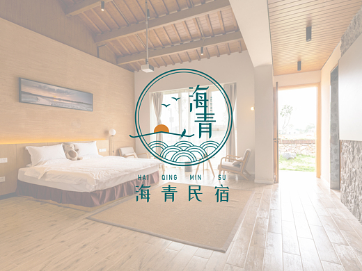 民宿酒店日系小清新招牌门头logo设计