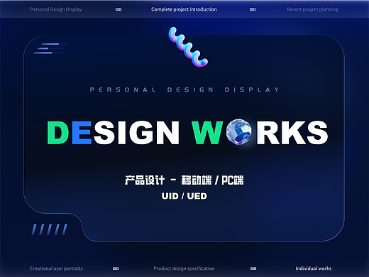 UI作品集（个人主页-ZNjgwMDcyNjA=） - APP界面 - 站酷设计师LPANGI原创素材 - 站酷ZCOOL