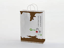 《环保启程&nbsp;祥云万里&nbsp;国风机场&nbsp;—&nbsp;中国风篇》&nbsp;