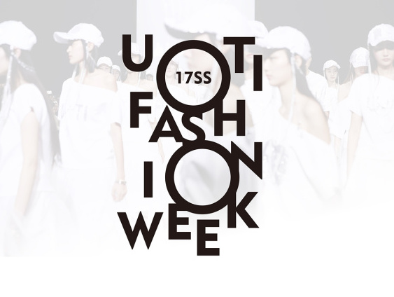 北京国际时装周首秀[U/TI]奢华运动风U.Galas系列