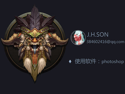 游戏UI