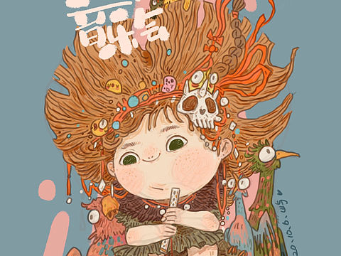这个系列叫什么好呢oo