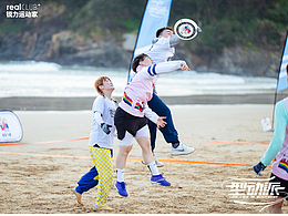 【运动】【飞盘】东海音乐节·摇滚飞盘