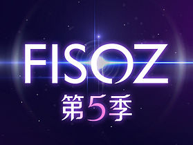第五季护肤品海报设计