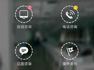 移动端app设计稿