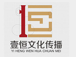 上海壹恒文化传播有限公司logo