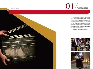 名师在线（个人主页-ZMzc0Mjk0NA==） - 书籍/画册 - 站酷设计师1960957807原创素材 - 站酷ZCOOL