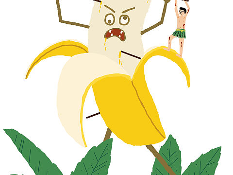 香蕉杀人啦[z惊恐]