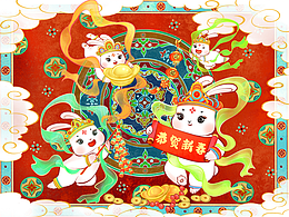兔年兔子IP形象