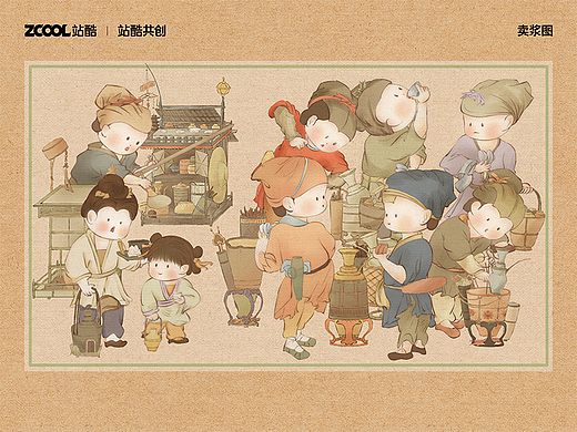#世界名画100#《来一杯北宋饮料》