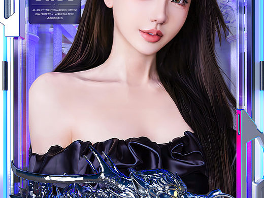酒吧海报2