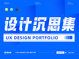 整理一下最近的作品合集