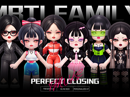 MBTI家族潮玩盲盒IP设计