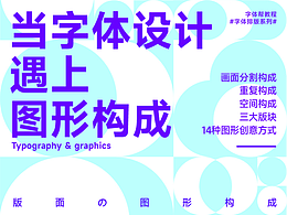 潮流参考