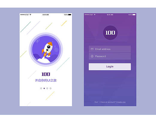 部分作品整理（個(gè)人主頁-ZMTk1NTE0OTI=） - APP界面 - 站酷設(shè)計(jì)師熙熙子zz原創(chuàng)素材 - 站酷ZCOOL