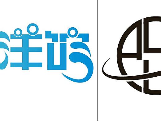 鋼筆勾畫（個人主頁-ZMjM5MjA0OTI=） - 兒童插畫 - 站酷設計師曾紅原創(chuàng)素材 - 站酷ZCOOL