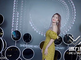格莱美机械臂拍摄