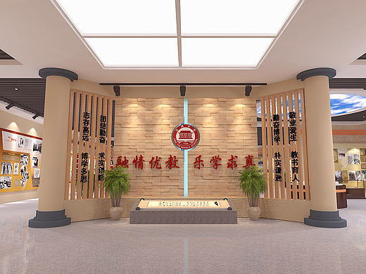 校园文化建设