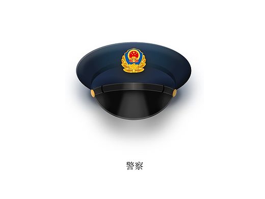 森林警察 监察系统 app图标