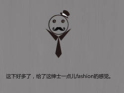 一个弱弱的logo设计步骤和悲剧(个人主页-ZMjQ2NTM1Mg==) - 品牌 - 站酷设计师掠食者小飞原创素材 - 站酷ZCOOL