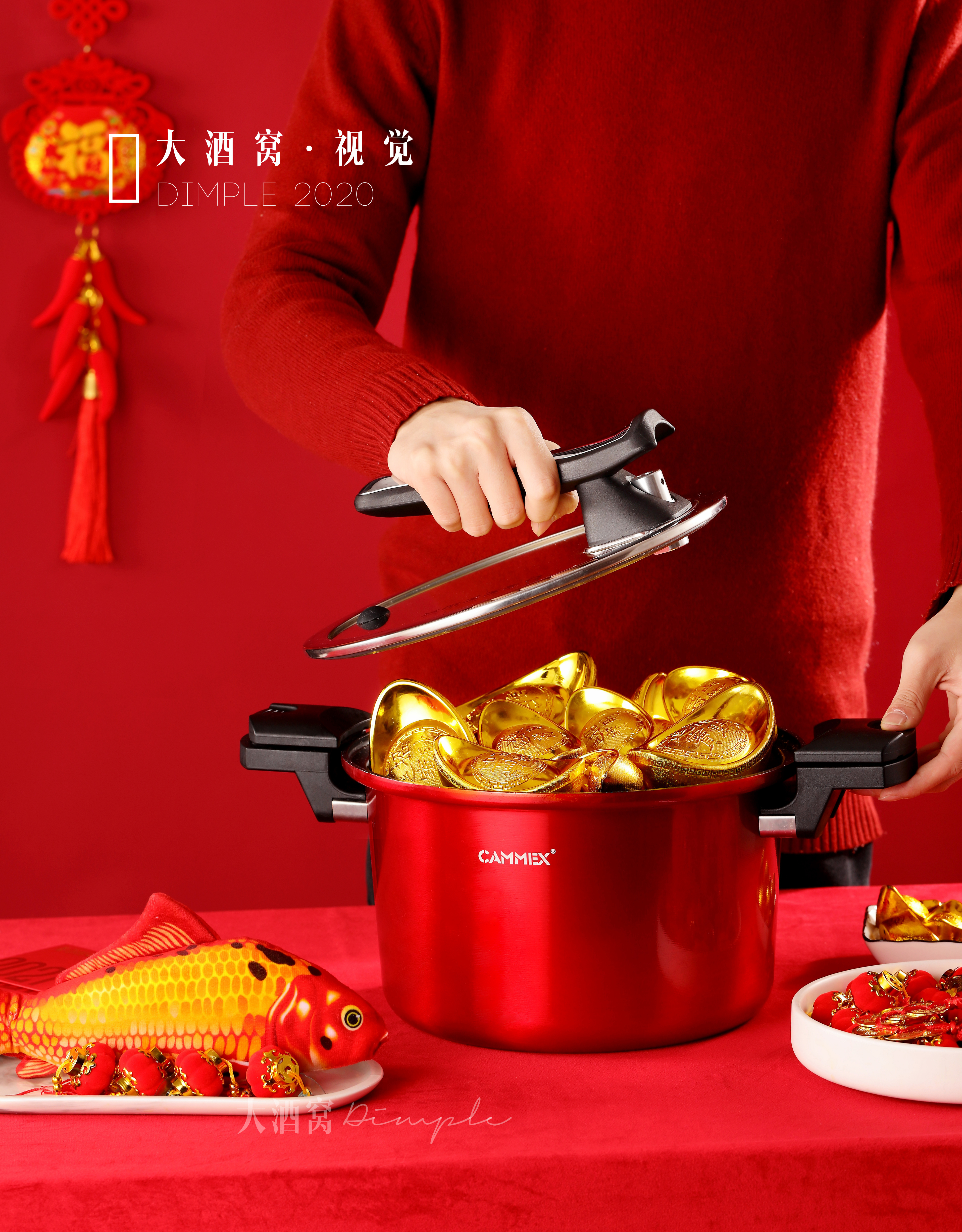 拍摄产品