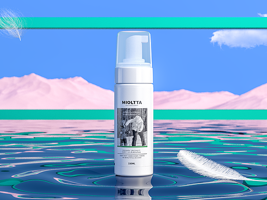 羽绒服干洗剂建模渲染