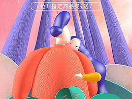 七夕海报