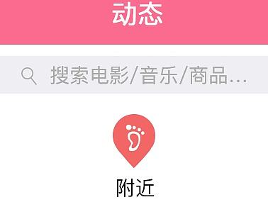 临摹