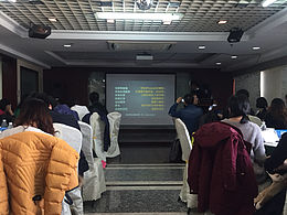 插座学院
