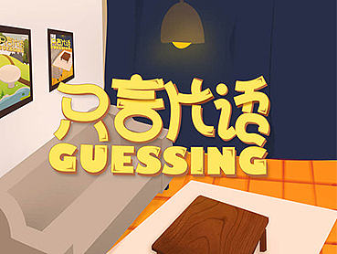 手游 微信小程序 游戏UI 视觉交互界面 插画