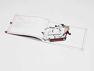 书籍设计（旧作节选）