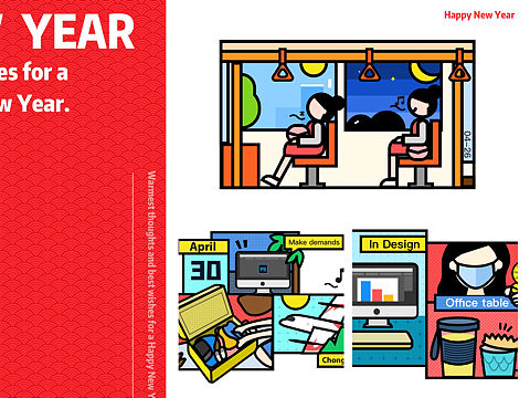 用描邊插畫記錄生活[nmw愛慕]（個人主頁-ZMzk3NDI1NDg=） - 創(chuàng)作習(xí)作 - 站酷設(shè)計師芥末芥末豆原創(chuàng)素材 - 站酷ZCOOL